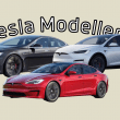 En iyi Tesla modeli